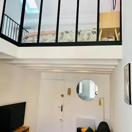 Le Cosy Nimois * Nîmes